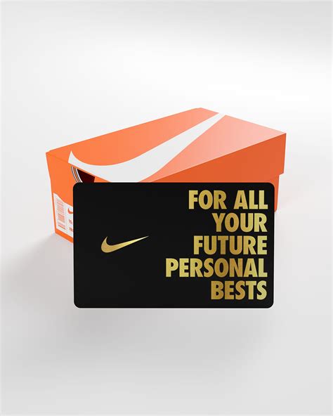 giftly Nike gift card